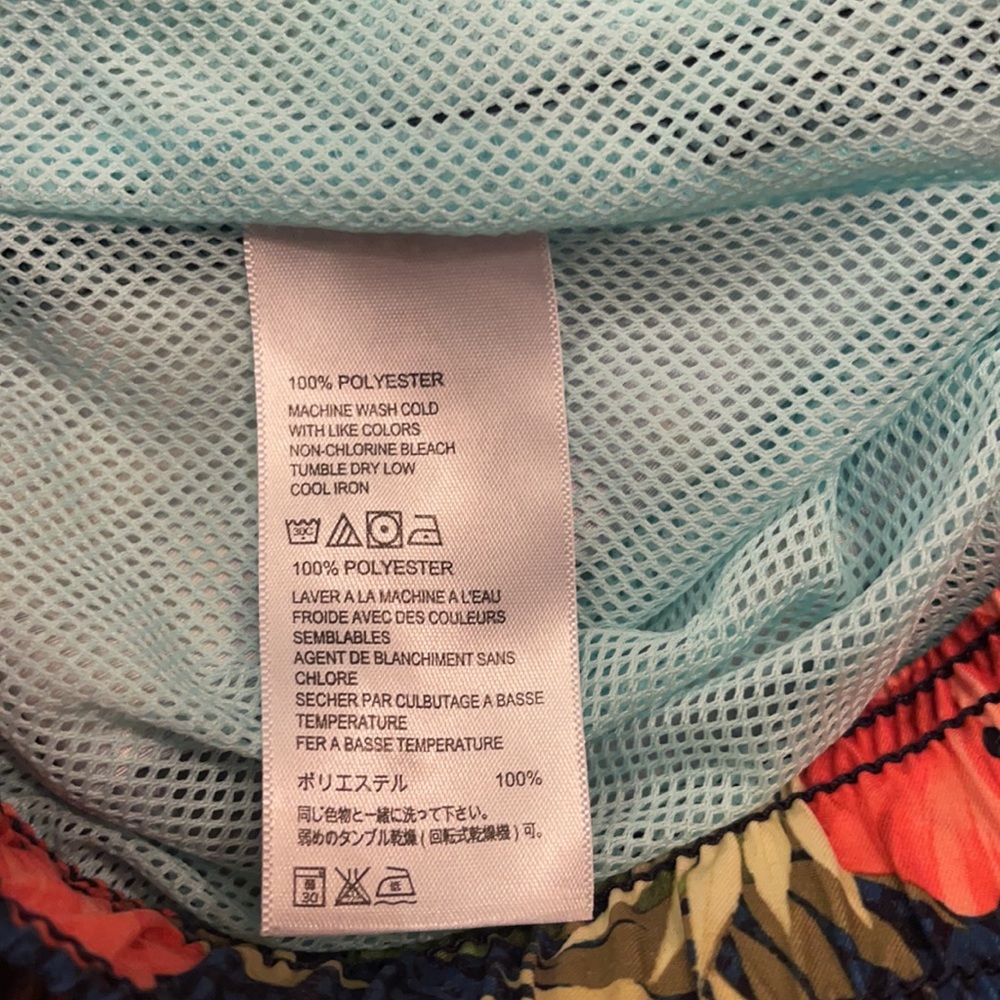 Tommy Bahama Relaxed Men’s 2XT - Picture 3 of 7